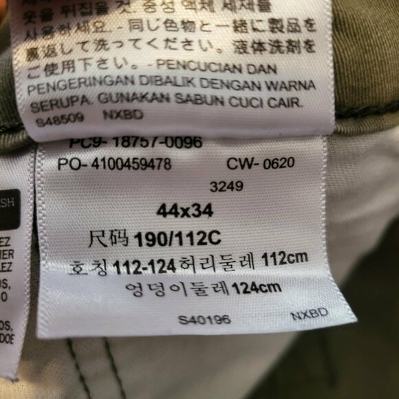 Levi's 541 Men's Athletic Jeans 44x34 Tapered Olive Green All Season Tech Pants - Picture 3 of 4